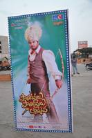 Pandavulu Pandavulu Tummeda Wallpapers